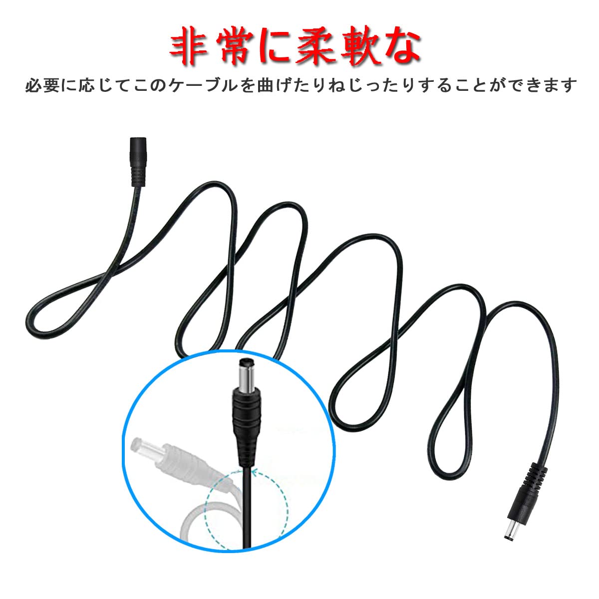 リバーシブルソーラーパネルテーブル　DC5.5mm☓2.1mm変換コネクタ付 リバーシブルソーラーパネルテーブル DC5.5mm☓2.1mm変換コネクタ付